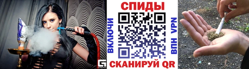 даркнет какой сайт  Шарья  БУТИРАТ жидкий экстази 