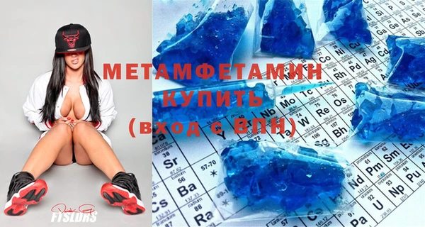 дурь Богородицк