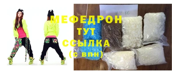 дурь Богородицк