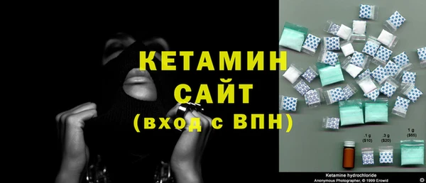 ПСИЛОЦИБИНОВЫЕ ГРИБЫ Богородск