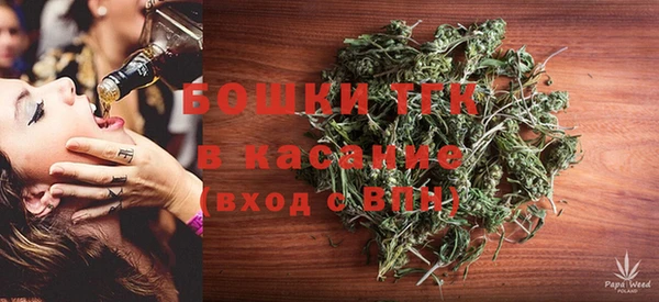 мефедрон Богданович