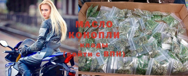 ПСИЛОЦИБИНОВЫЕ ГРИБЫ Богородск