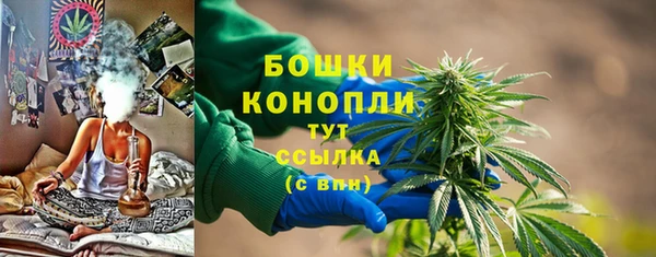 мефедрон Богданович