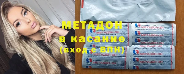 мефедрон Богданович