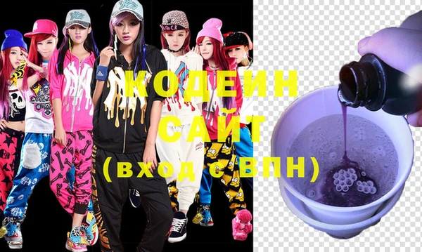 дурь Богородицк