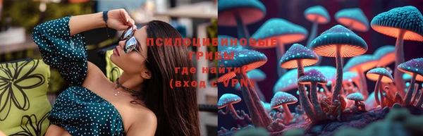 мефедрон Богданович