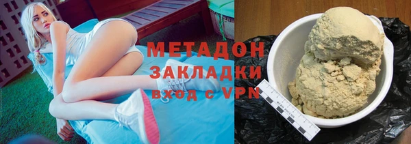мефедрон Богданович