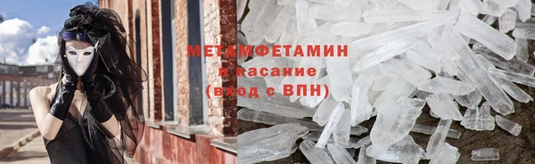 мефедрон Богданович