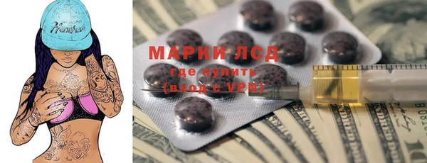 мефедрон Богданович