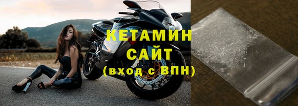 мефедрон Богданович