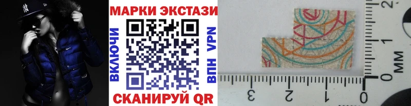 Марки NBOMe 1500мкг  Шарья 